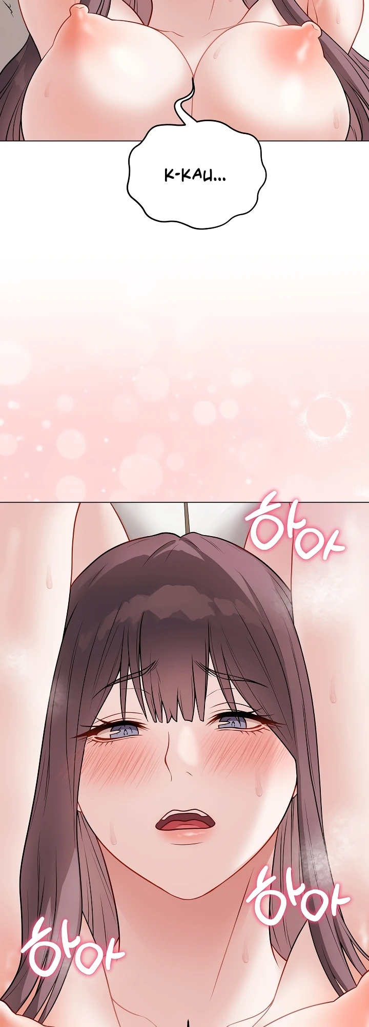 Signed, Sealed, Mistaken - Page 32